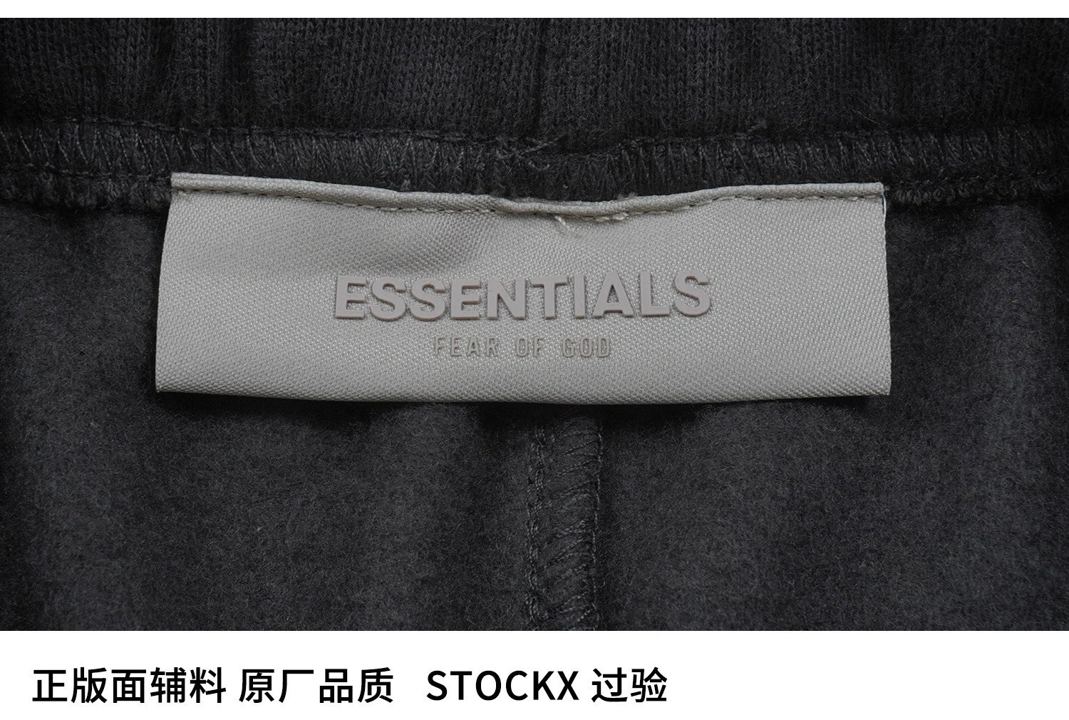 Gemini- FO6 5ss59 SS22 Sweatshort1977 3colour item:D-FL00L2336-3