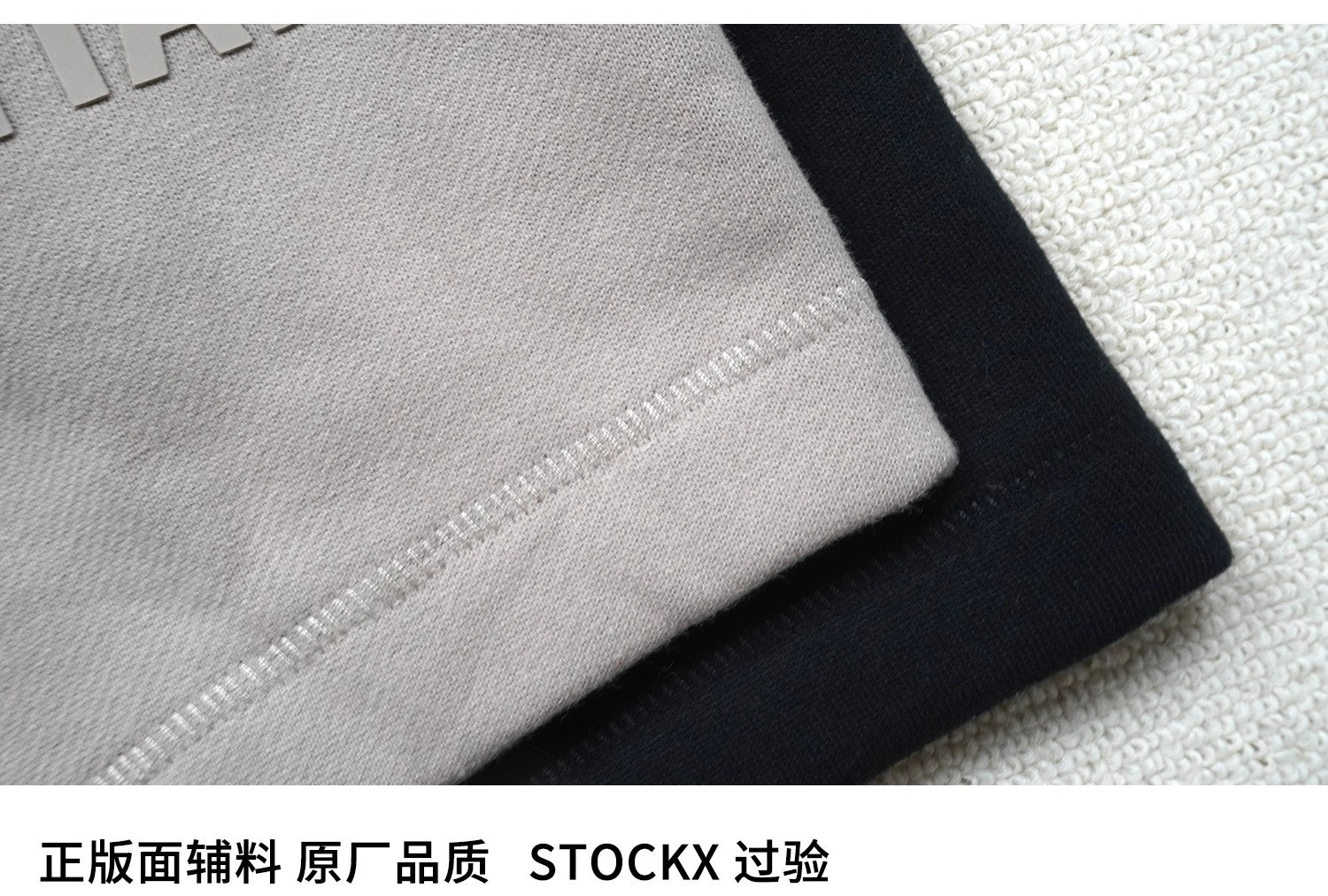 Gemini- FO6 5ss59 Sweatshort 2colour item:D-FL00L2333-2