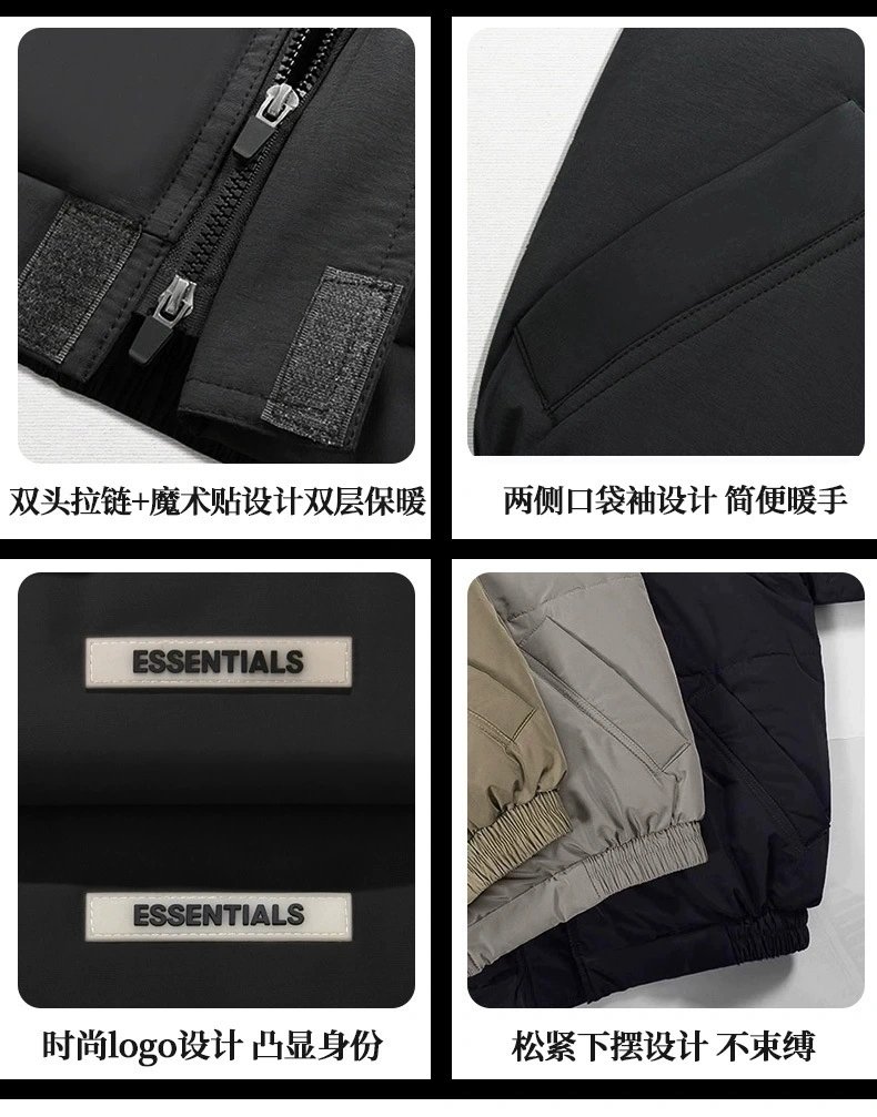 &Gemini- FO6 5ss59 cotton 5Colour item:D-FL00K0907-5