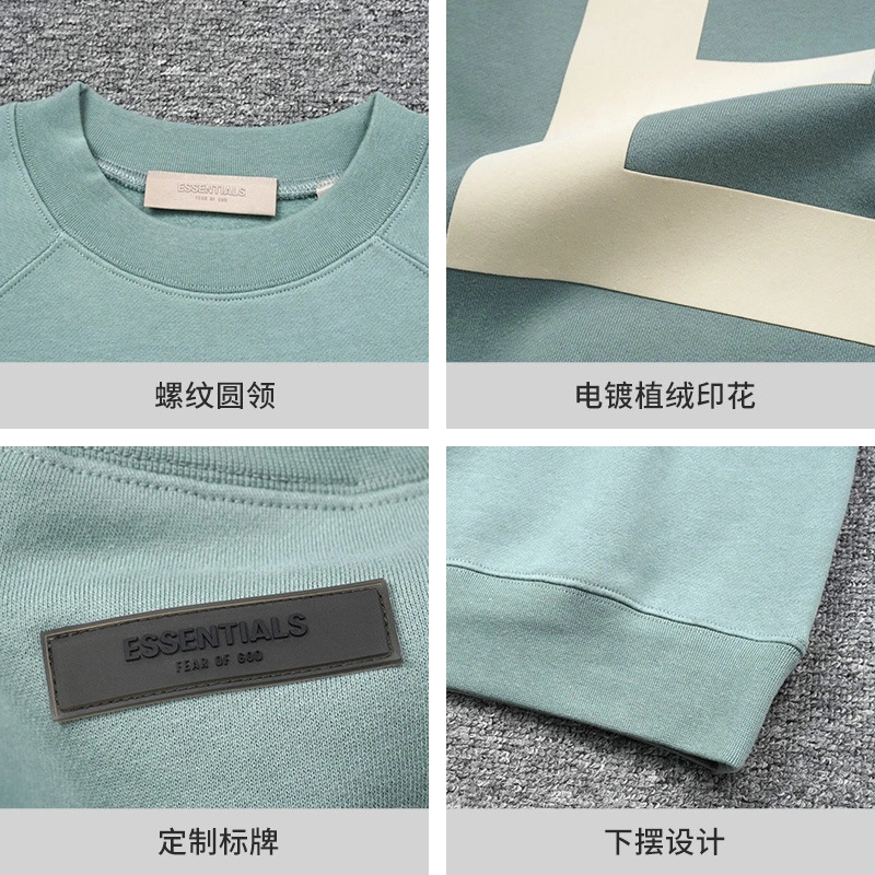 Gemini- FO6 5ss59 cotton oversized 6colour item:D-F000K2709-6
