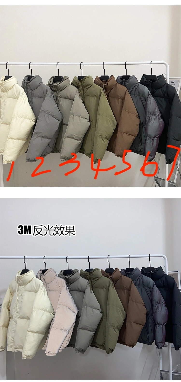 Gemini- FO6 5ss59 cotton oversized 7Colour item:D-F000J0604-7