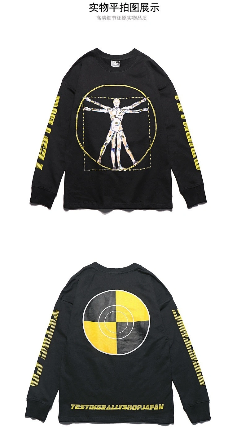 Gemini- FO6 5ss59 item:D-F000G2510