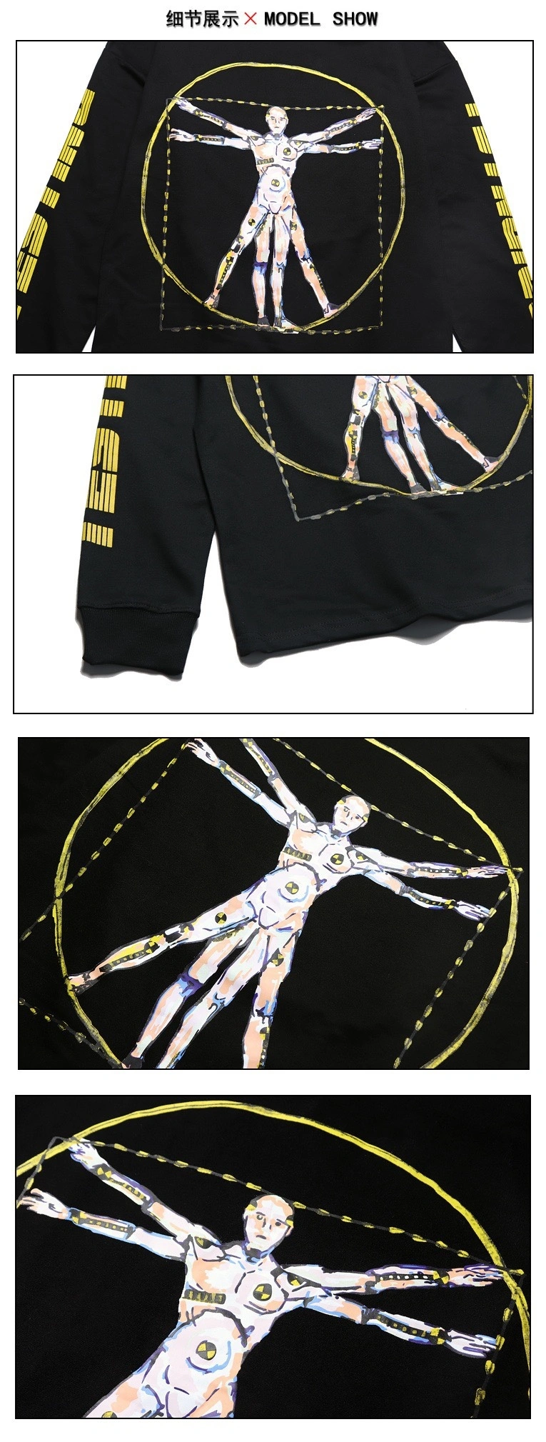Gemini- FO6 5ss59 item:D-F000G2510