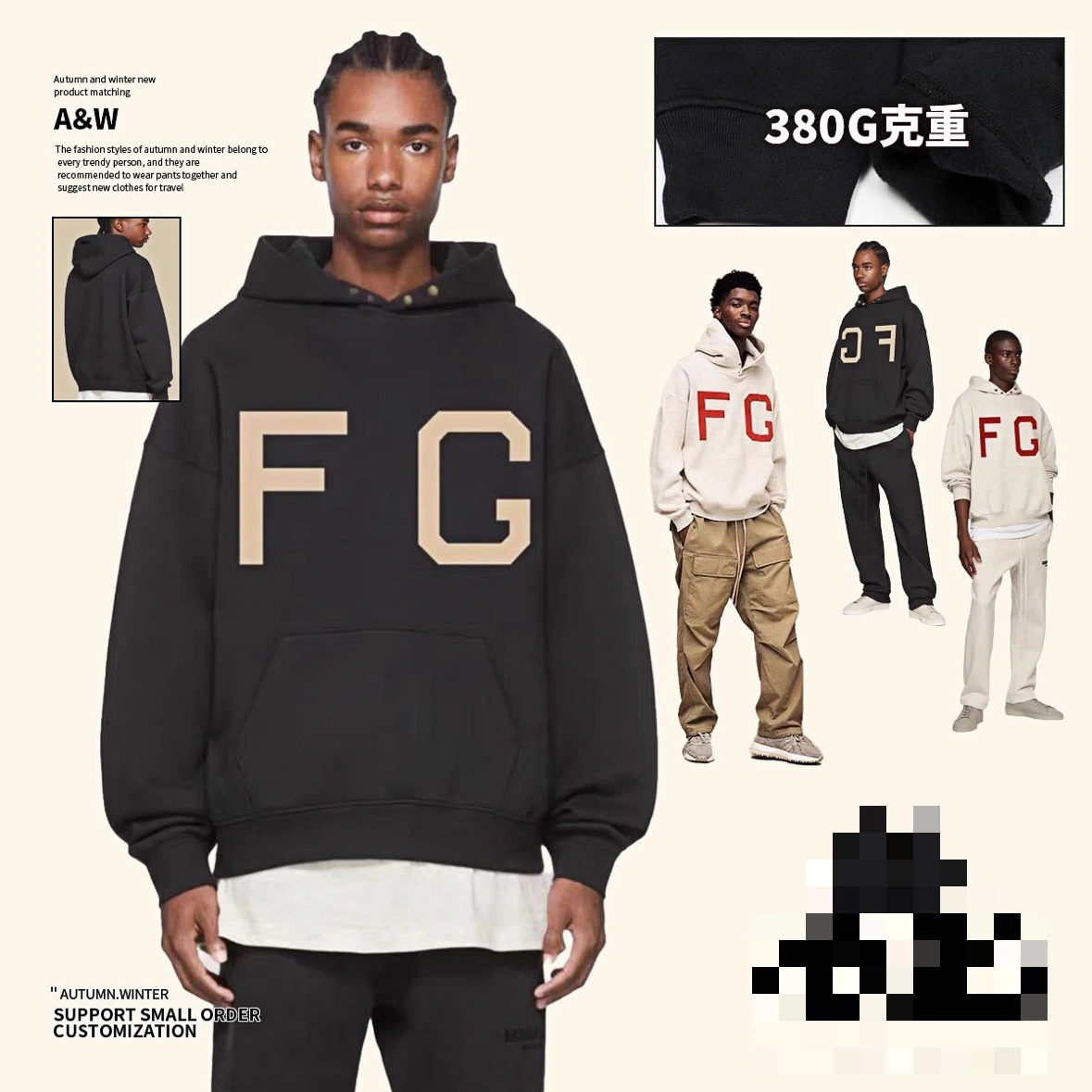 &Gemini- FO6 5ss59 item:D-FL00K0911