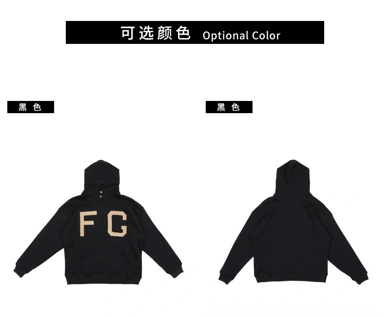 &Gemini- FO6 5ss59 item:D-FL00K0911