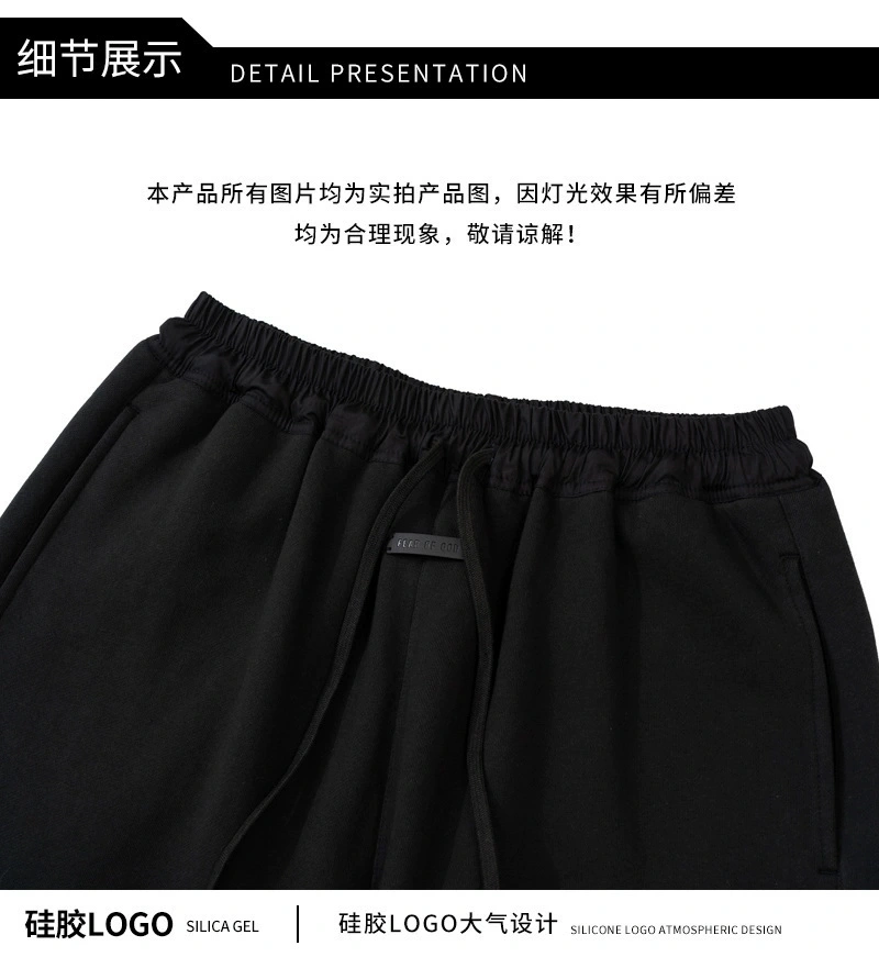 Gemini- FO6 5ss59 item:D-FL45L1206