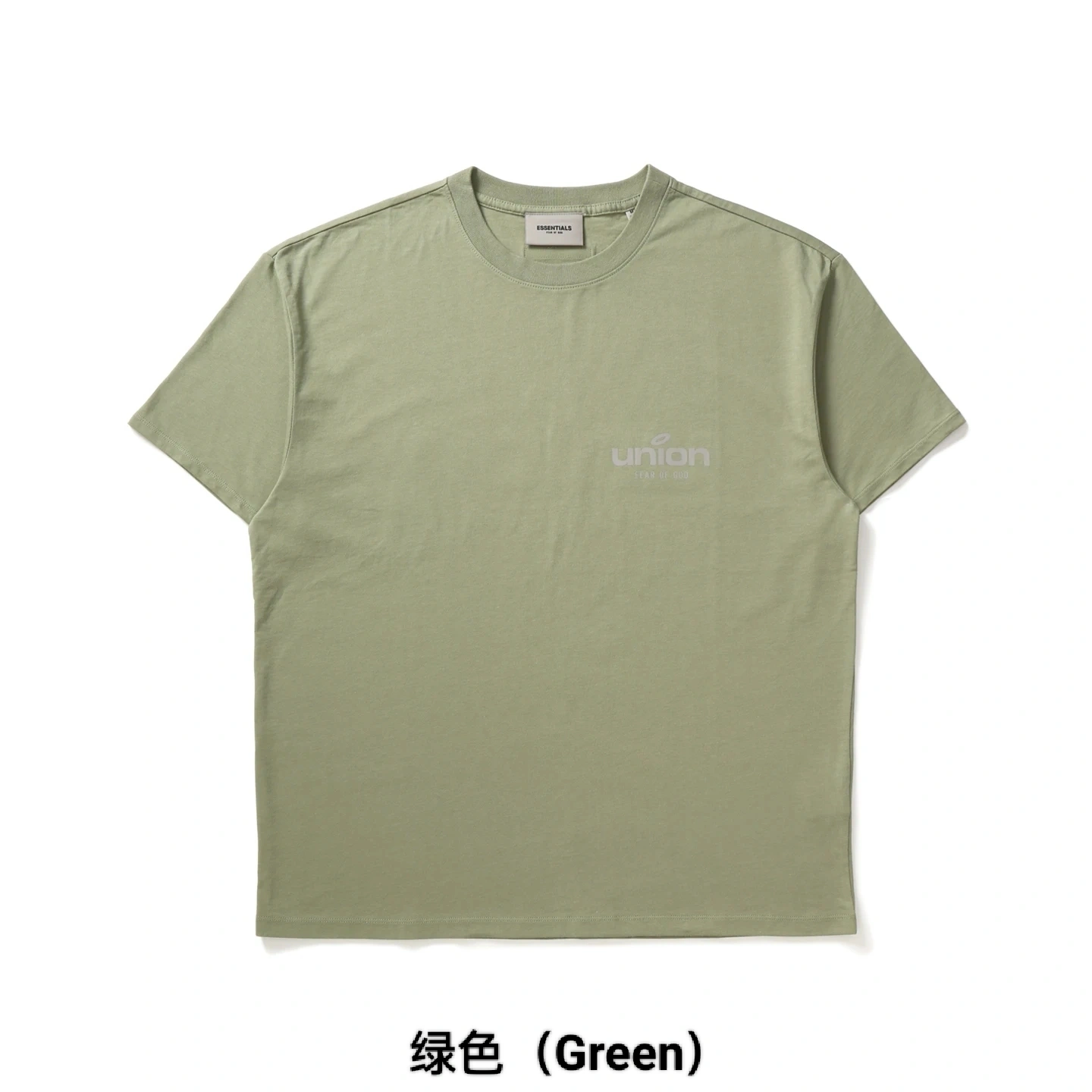 Gemini- FO6 5ss59 oversized 2Colour item:D-F524F0460-2