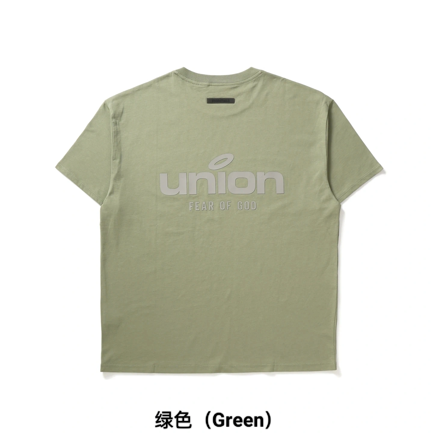Gemini- FO6 5ss59 oversized 2Colour item:D-F524F0460-2