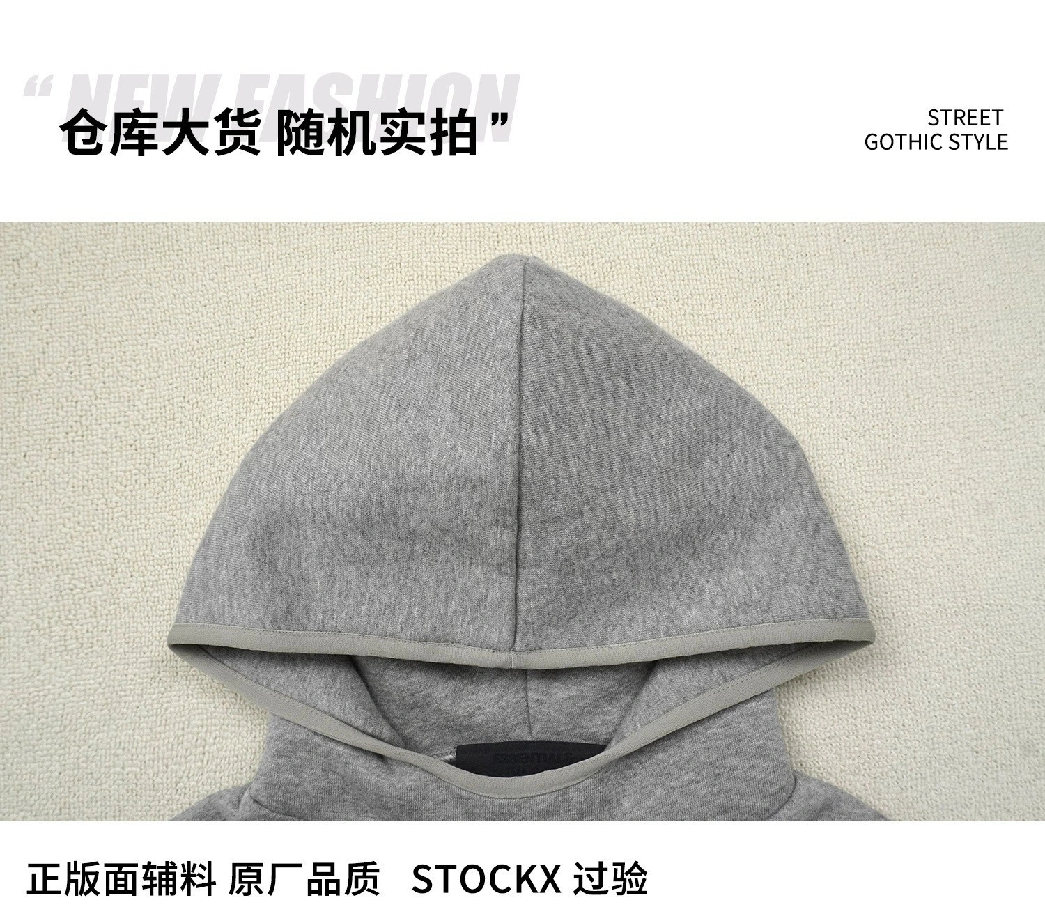 Gemini- FO6 5ss59 oversized 2Colour item:D-FL00K0908-2