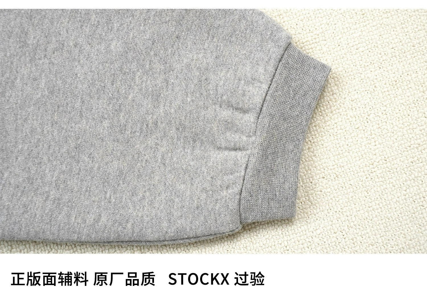 Gemini- FO6 5ss59 oversized 2Colour item:D-FL00K0908-2
