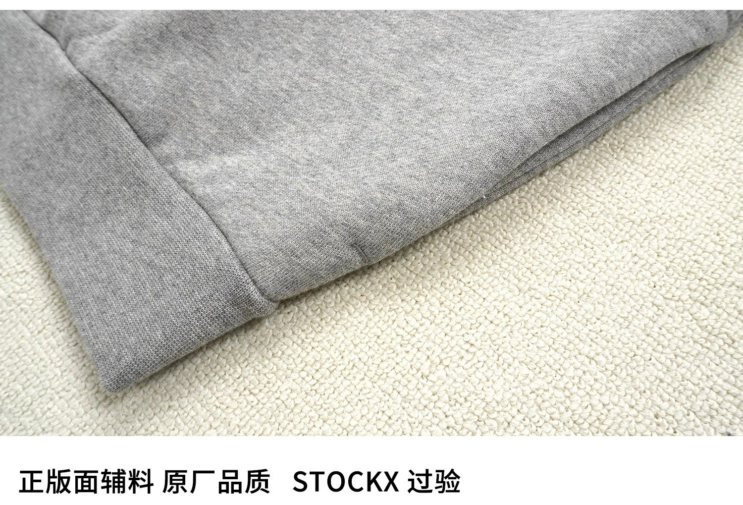 Gemini- FO6 5ss59 oversized 2Colour item:D-FL00K0908-2