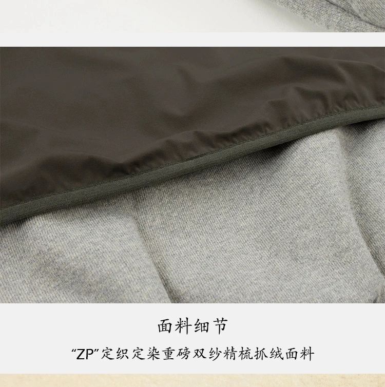 Gemini- FO6 5ss59 oversized 2Colour item:D-FL00K2102-2
