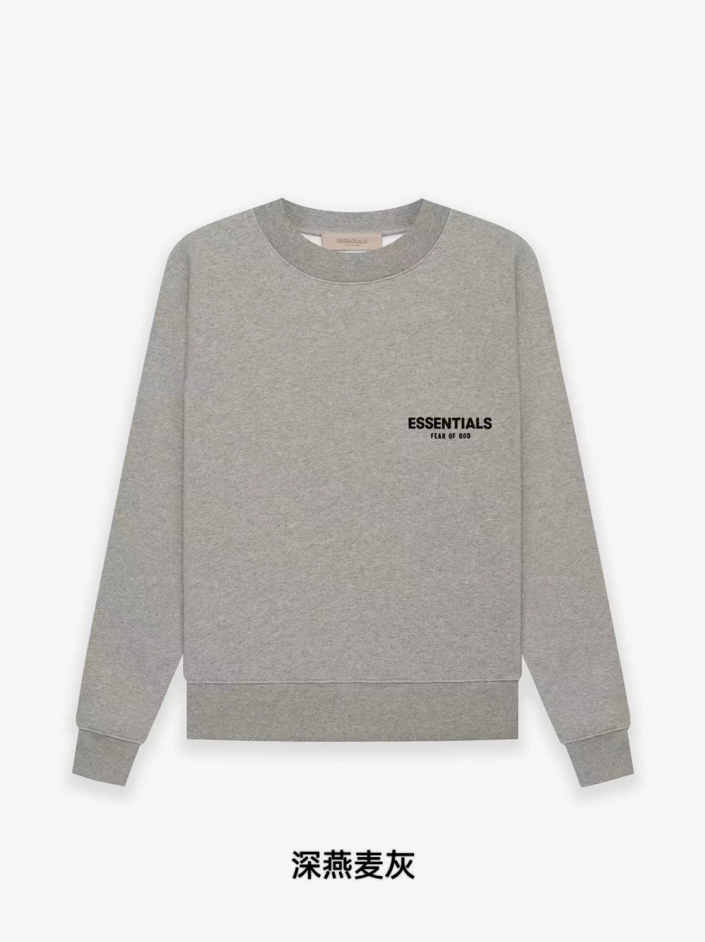 &Gemini- FO6 5ss59 oversized 3Colour item:D-F110H0814-3
