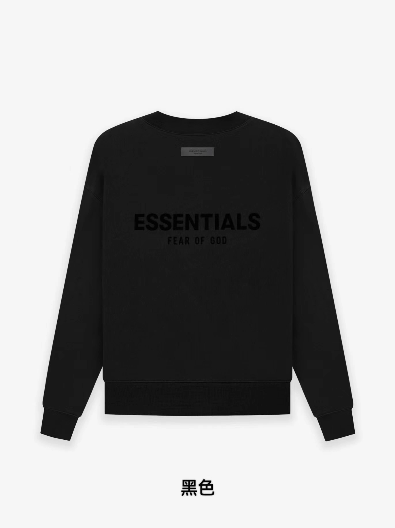 &Gemini- FO6 5ss59 oversized 3Colour item:D-F110H0814-3