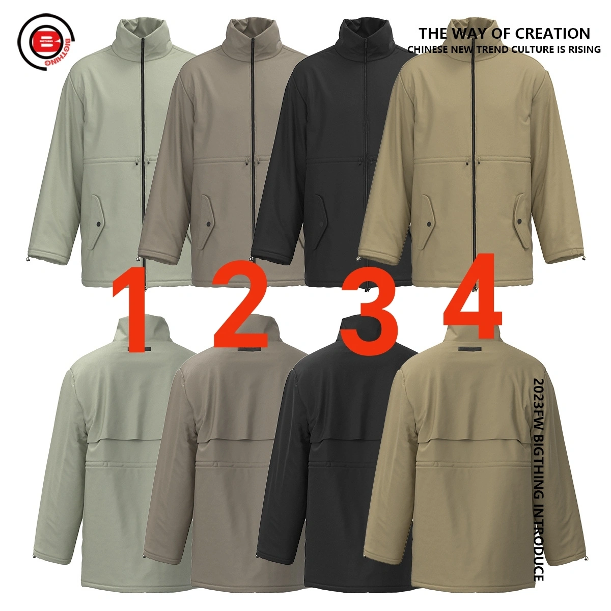 Gemini- FO6 5ss59 oversized 4colour item:D-F000K2701-4