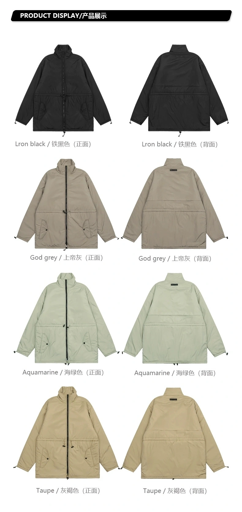 Gemini- FO6 5ss59 oversized 4colour item:D-F000K2701-4