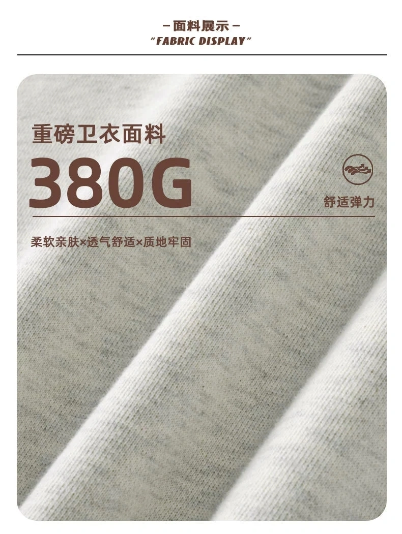 Gemini- FO6 5ss59 oversized 4colour item:D-F000K2708-4