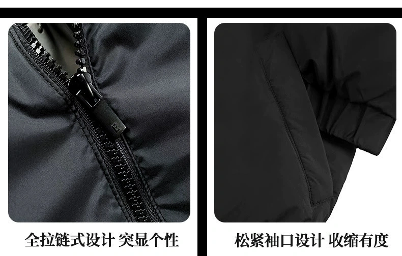 Gemini- FO6 5ss59 oversized 4colour item:D-FL45L1201-4