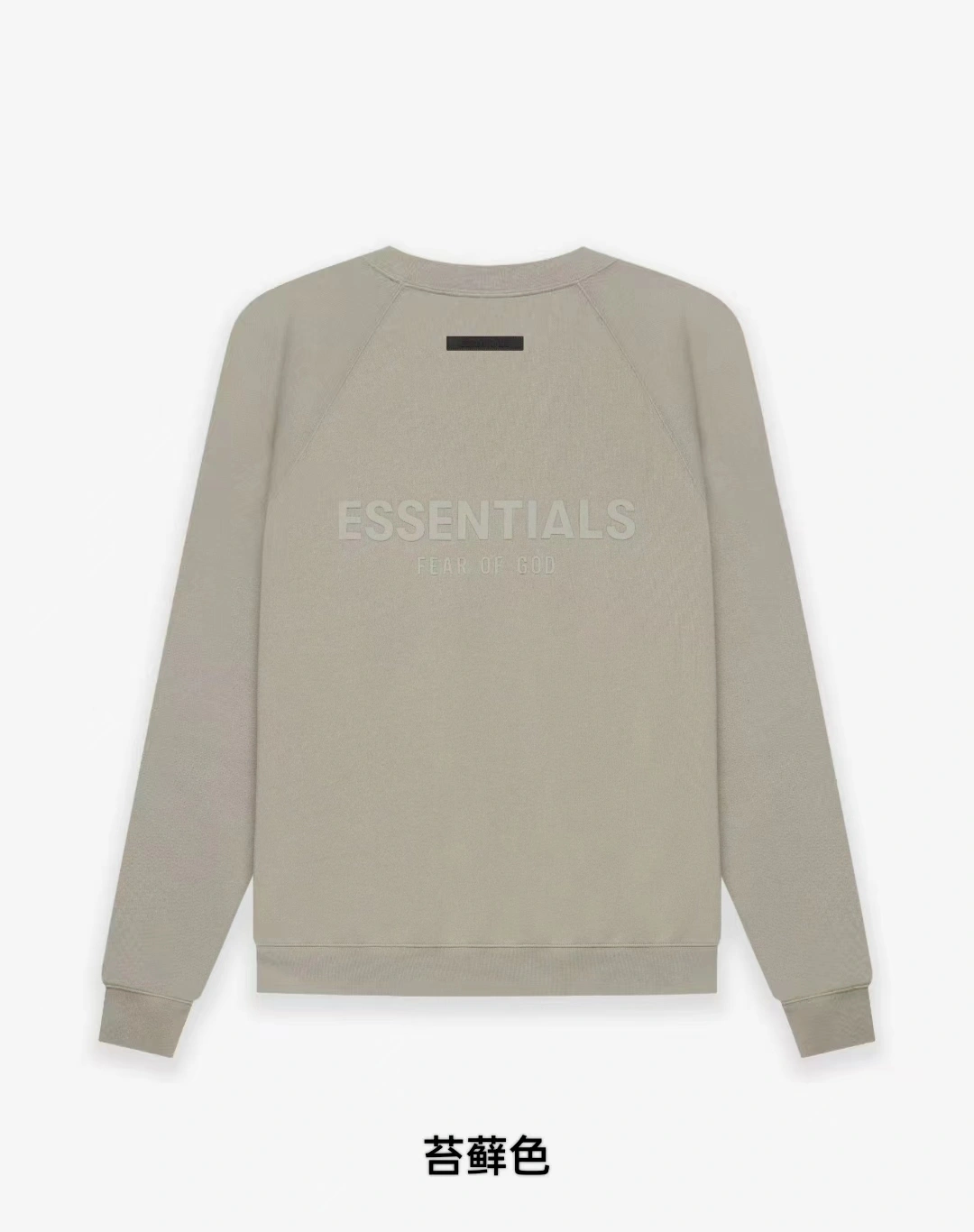 Gemini- FO6 5ss59 oversized 5Colour item:D-F110H0812-5