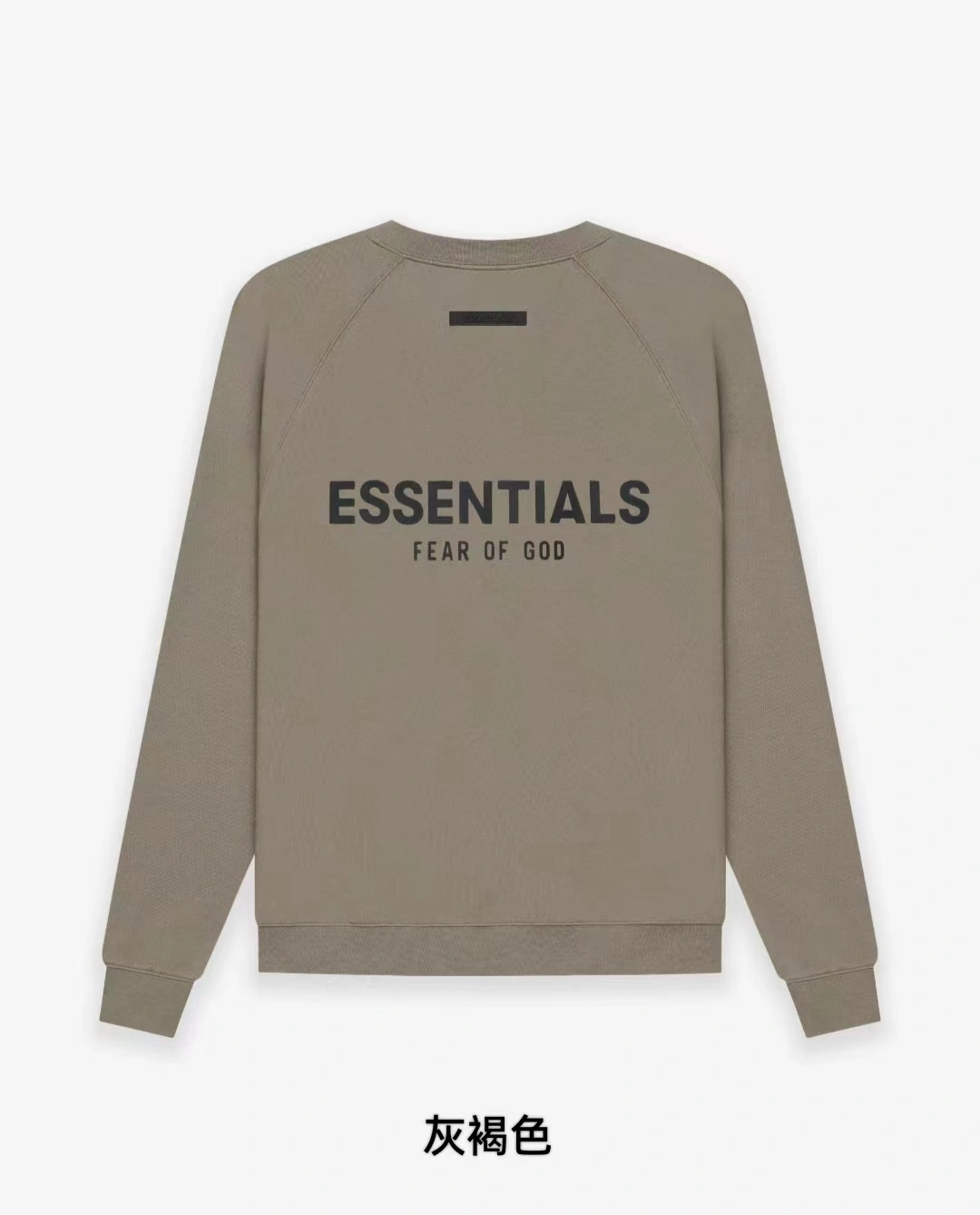 Gemini- FO6 5ss59 oversized 5Colour item:D-F110H0812-5