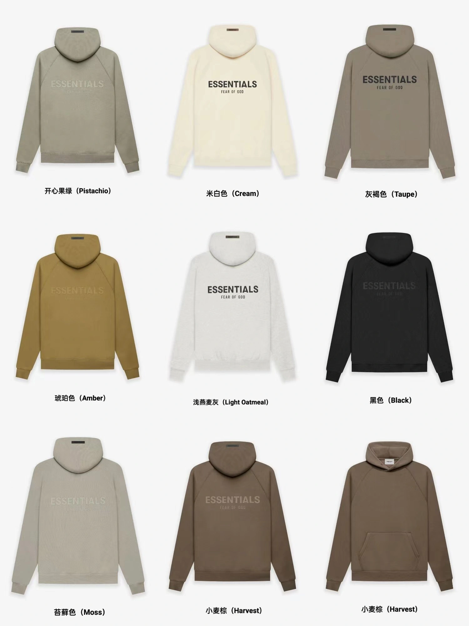 Gemini- FO6 5ss59 oversized 8Colour item:D-F110H0813-8