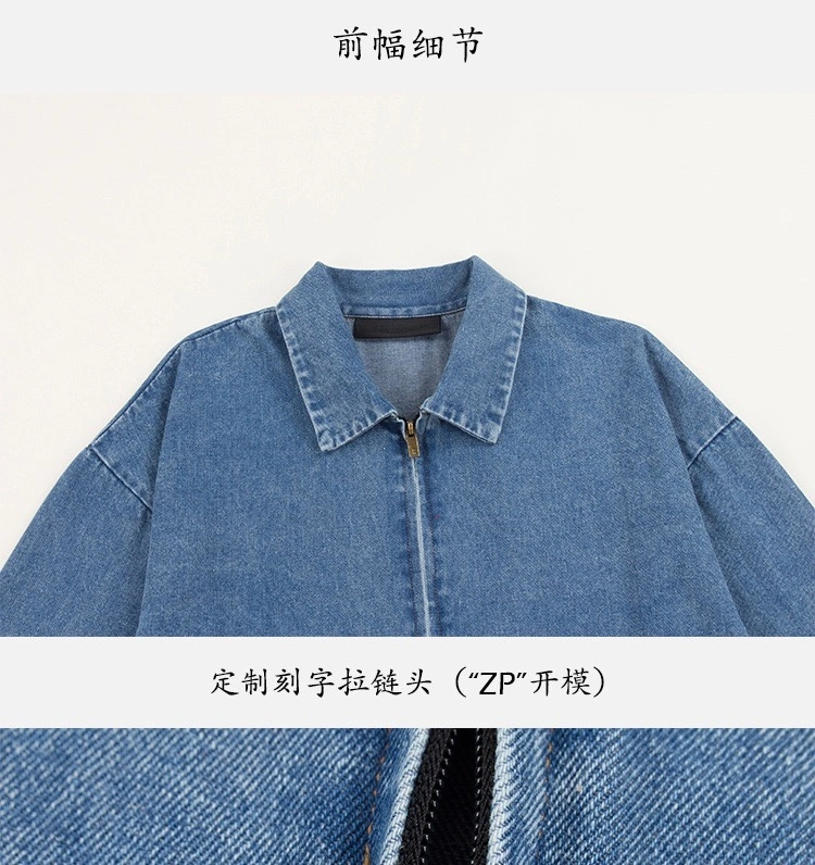 Gemini- FO6 5ss59 oversized item:D-F000H0611