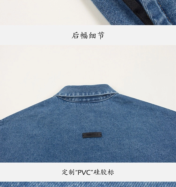 Gemini- FO6 5ss59 oversized item:D-F000H0611
