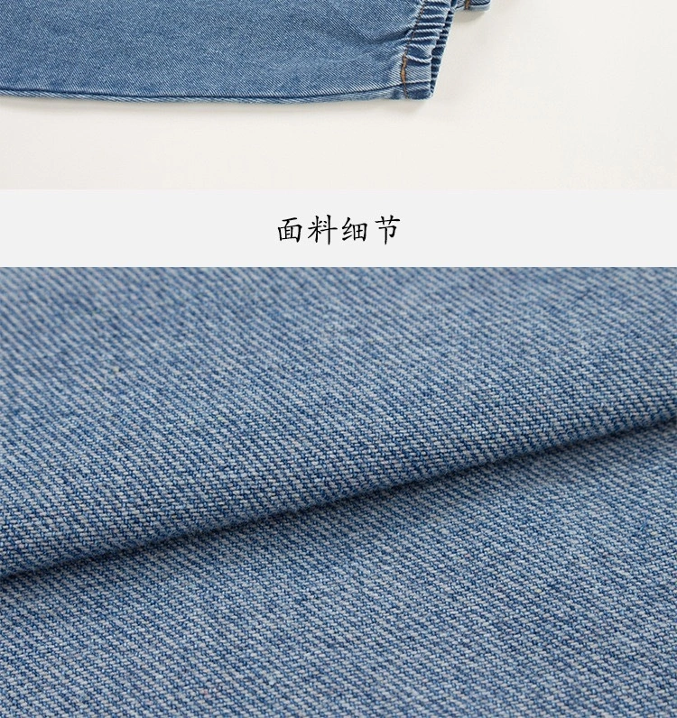 Gemini- FO6 5ss59 oversized item:D-F000H0611