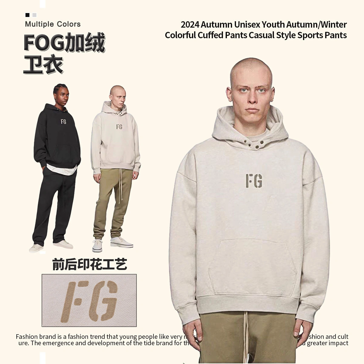 Gemini- FO6 5ss59 oversized item:D-FL00K0906