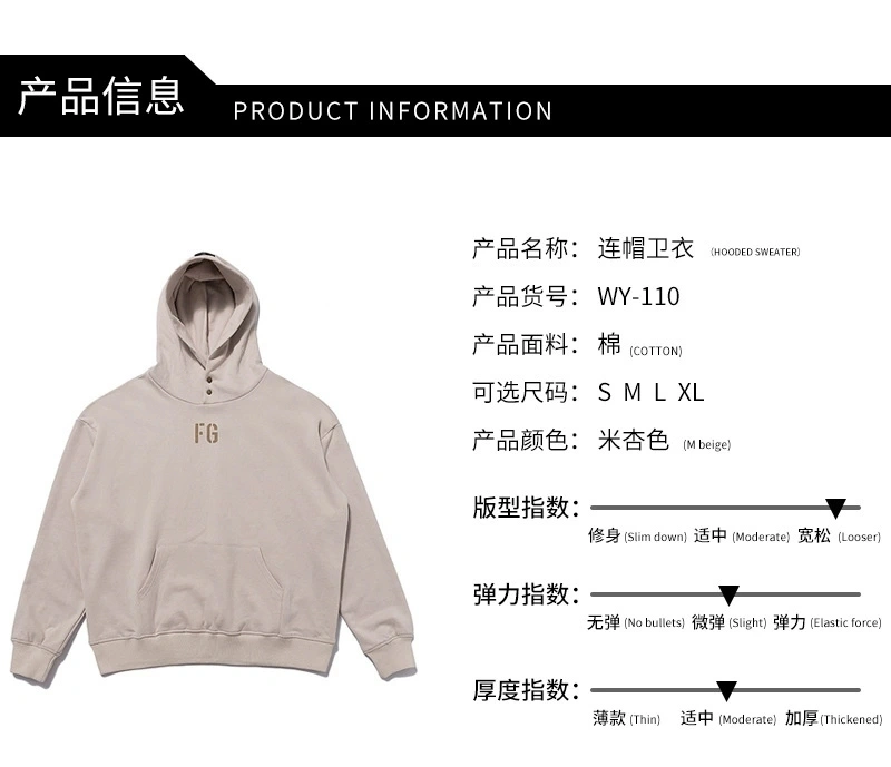 Gemini- FO6 5ss59 oversized item:D-FL00K0906