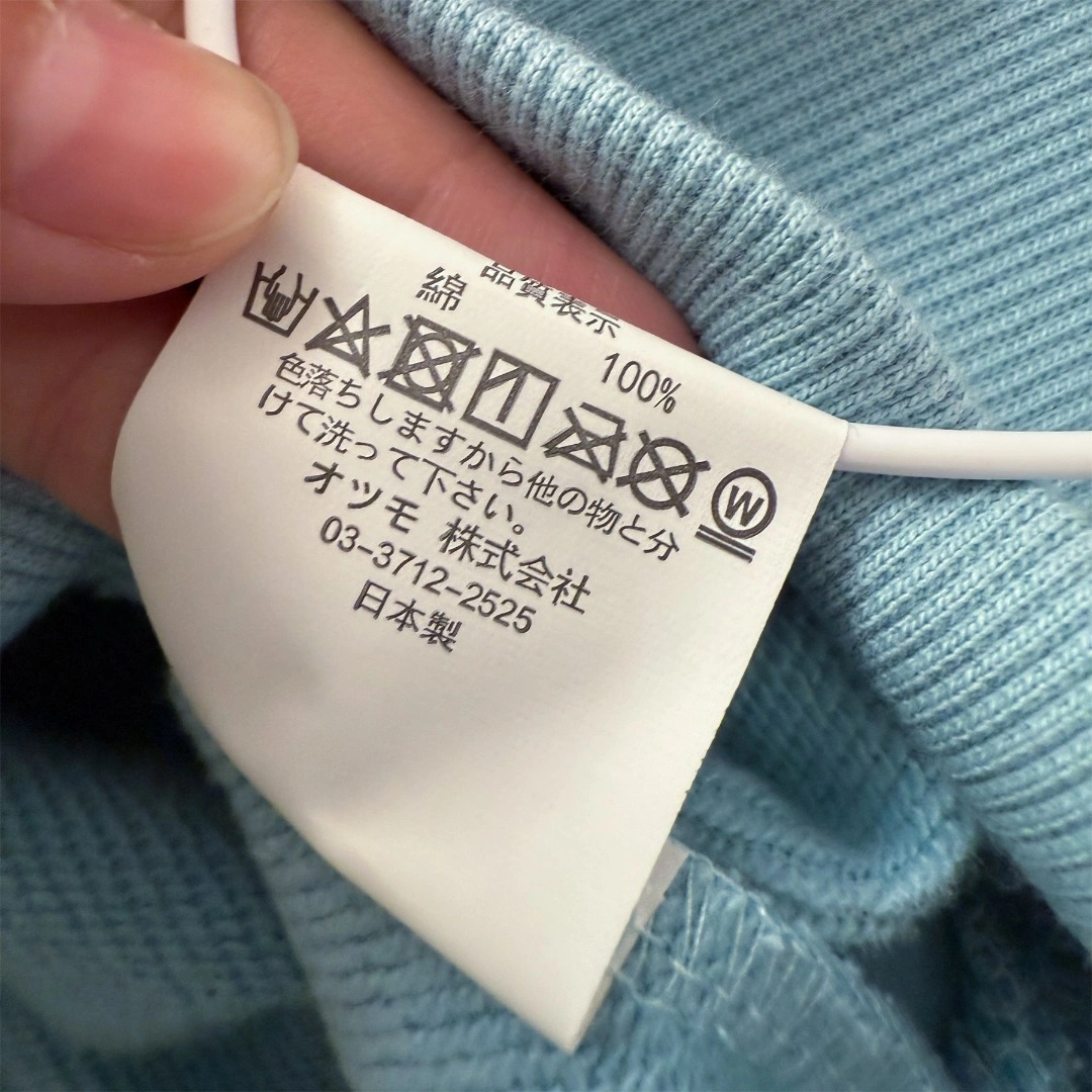 Gemini- Hu719 oversized 2colour item:E-F524L1117-2F