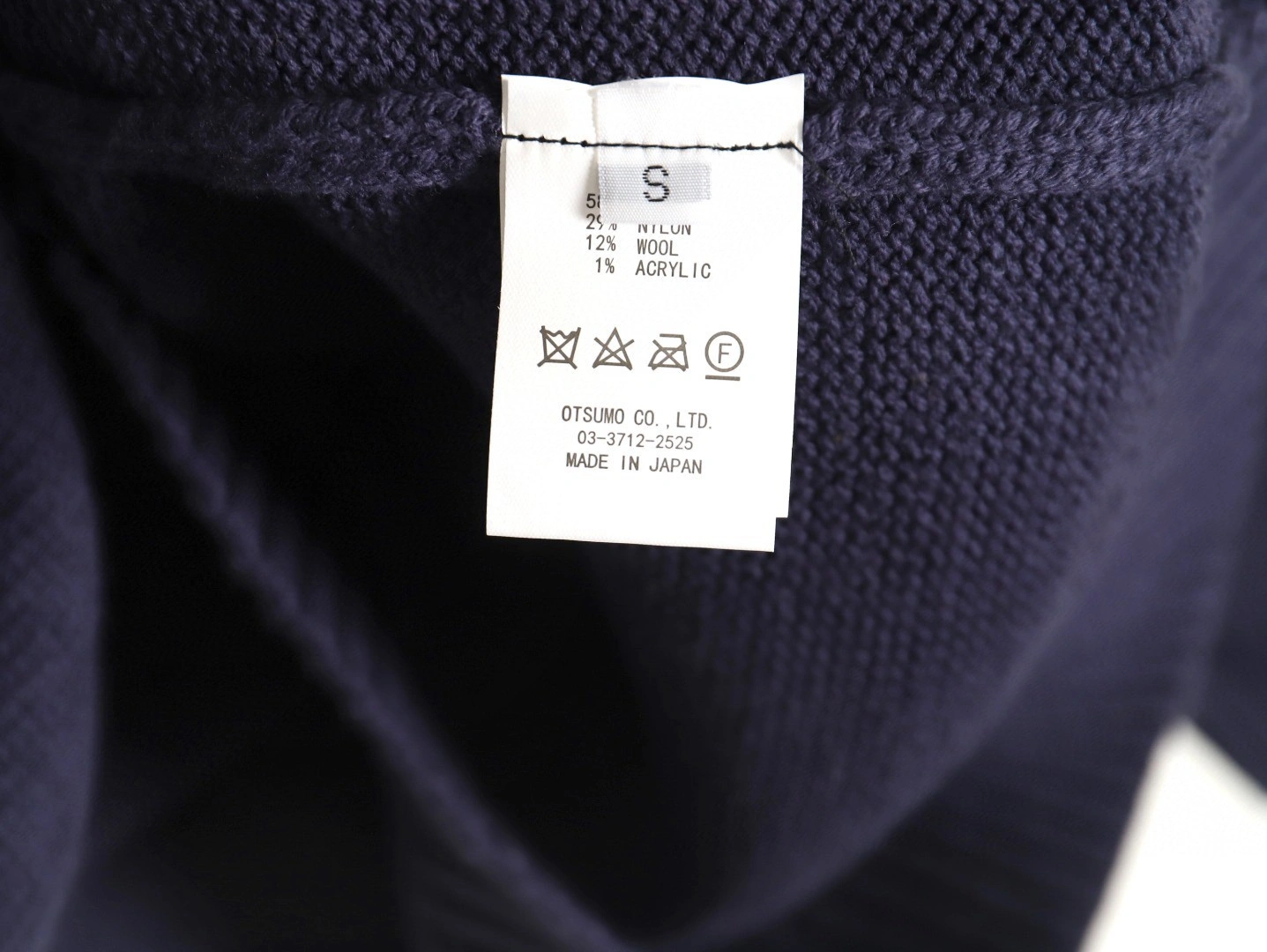 &Gemini- Hu719 wool oversized item:D-F000K2606
