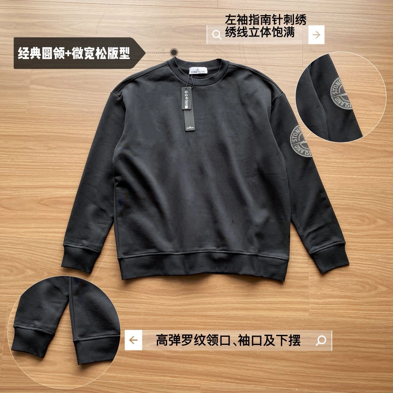 Gemini- Is8194 embroidery Cotton oversize 3colour item:E-F524I1901-3