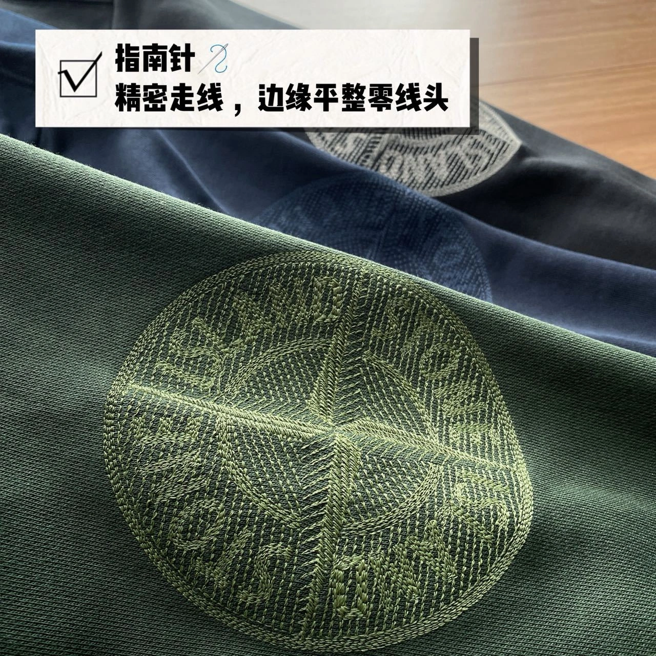 Gemini- Is8194 embroidery Cotton oversize 3colour item:E-F524I1901-3