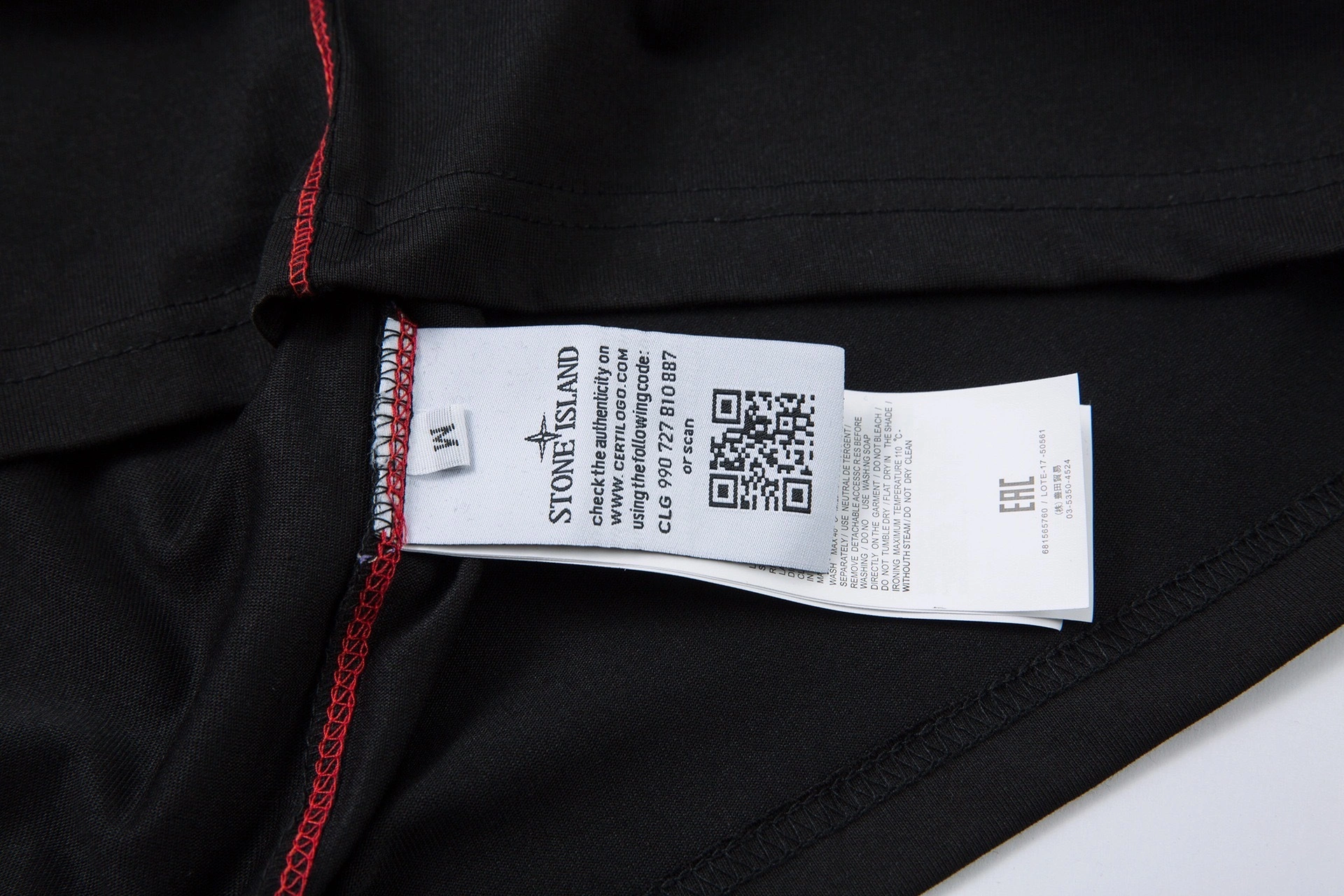 Gemini- Is8194 item:E-FL00H1617