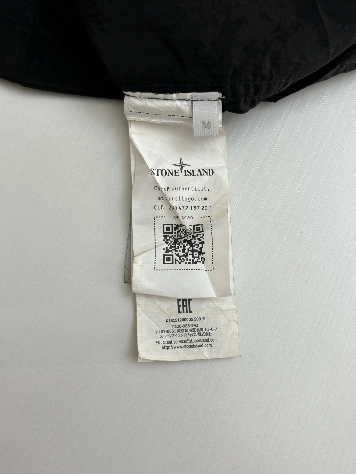 Gemini- Is8194 nylon item: E-F431J1701