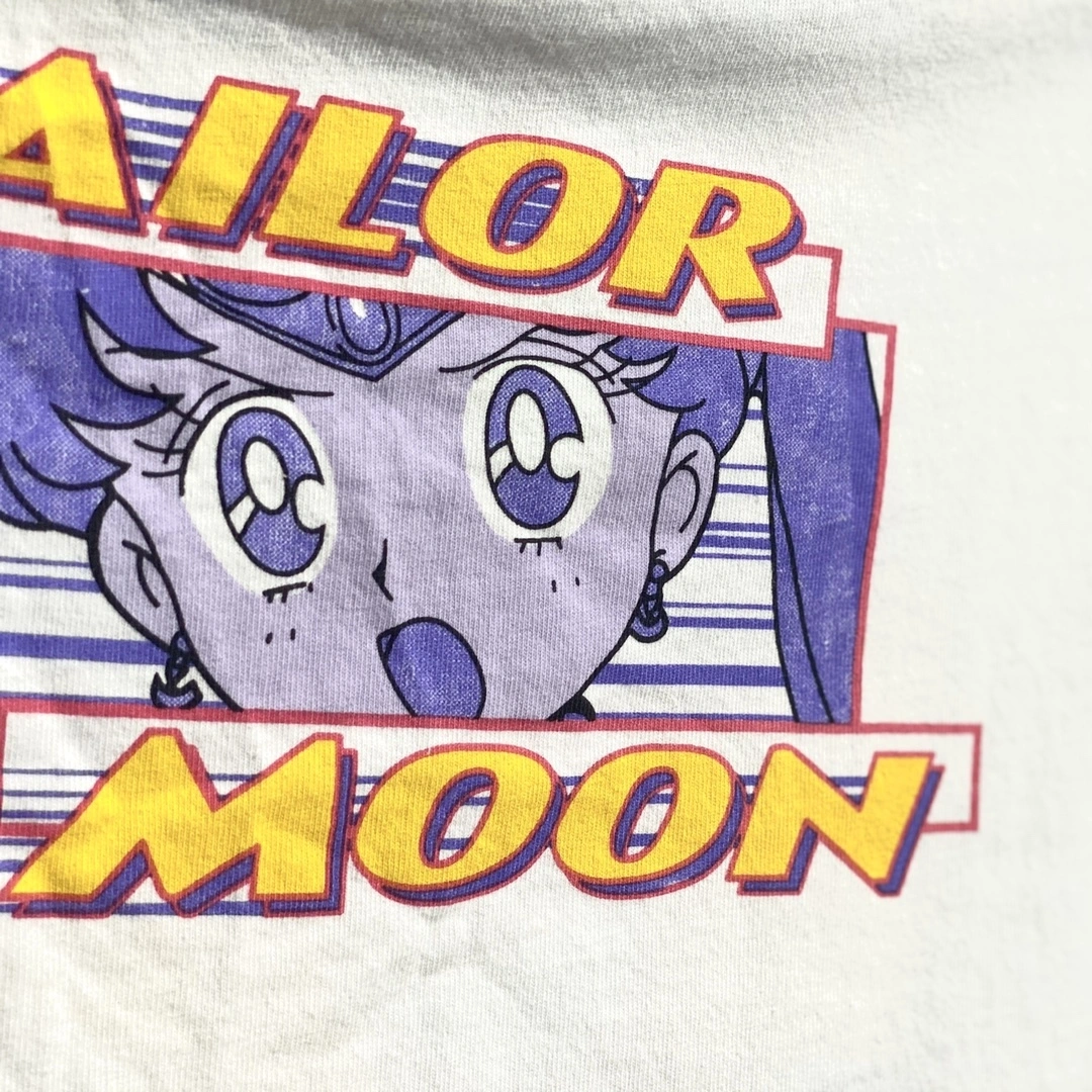 &Gemini- Justin Bieber Sailor Moon item:C-FL02C1810