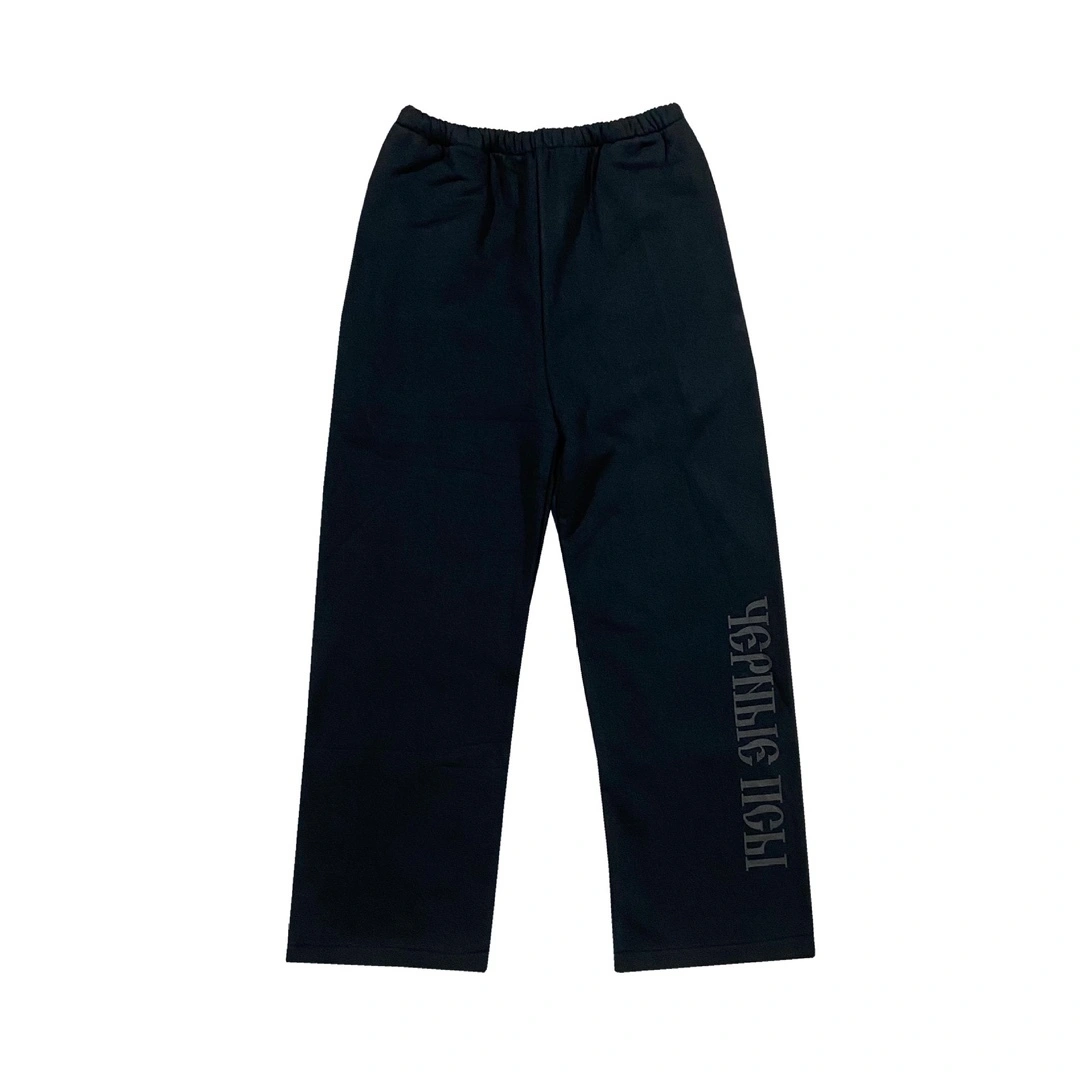Gemini- K19y5 Black Dog 2Colour item:D-F000J0602-2