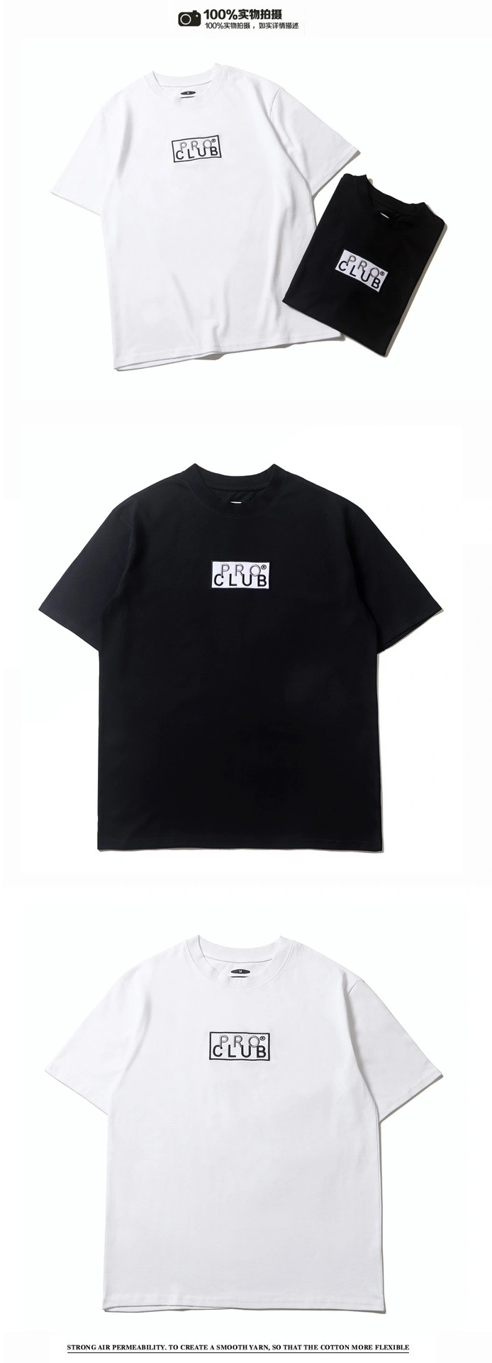 Gemini- K19y5 T-shirt 2Colour item:D-F000G2504-2