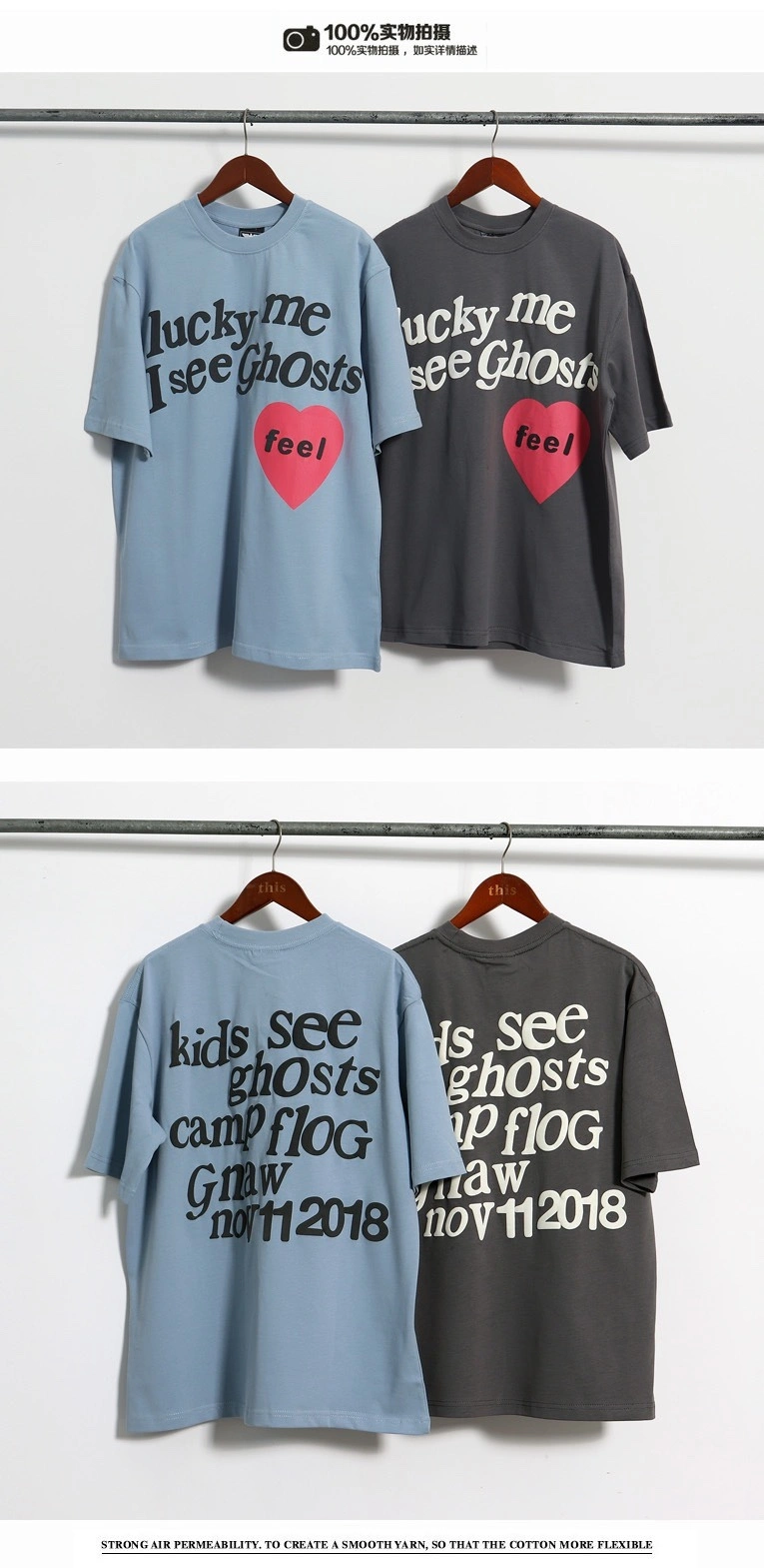 Gemini- K19y5 T-shirt 2Colour item:D-F000G2508-2