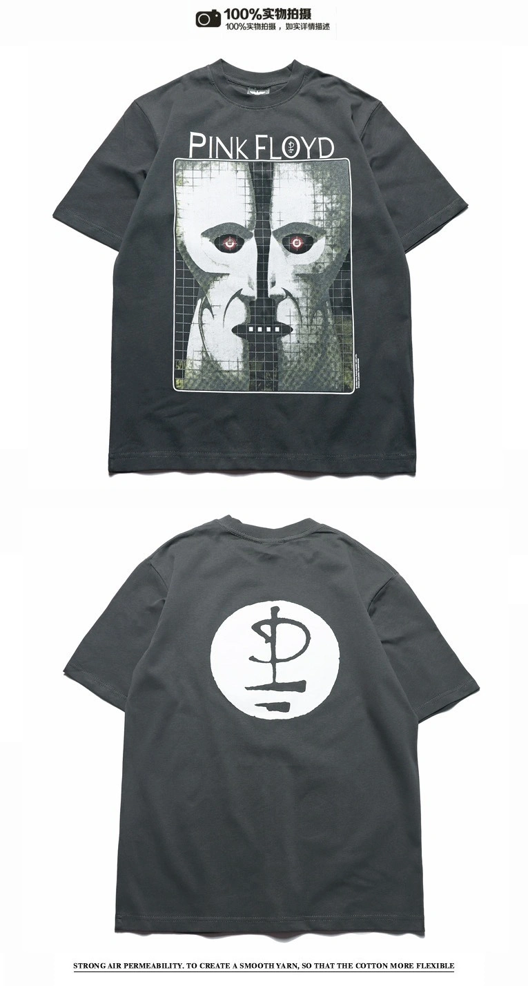 Gemini- K19y5 T-shirt item:D-F000G2505