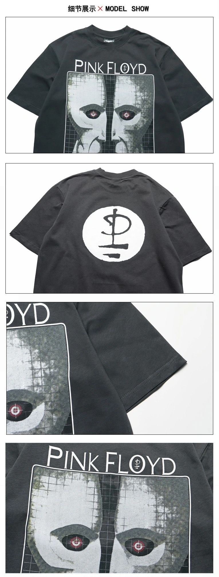Gemini- K19y5 T-shirt item:D-F000G2505