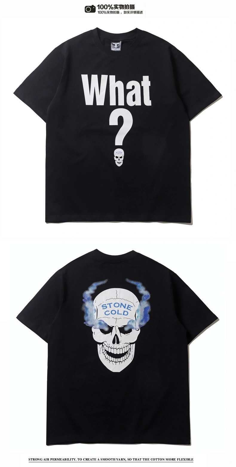 Gemini- K19y5 T-shirt item:D-F000G2509