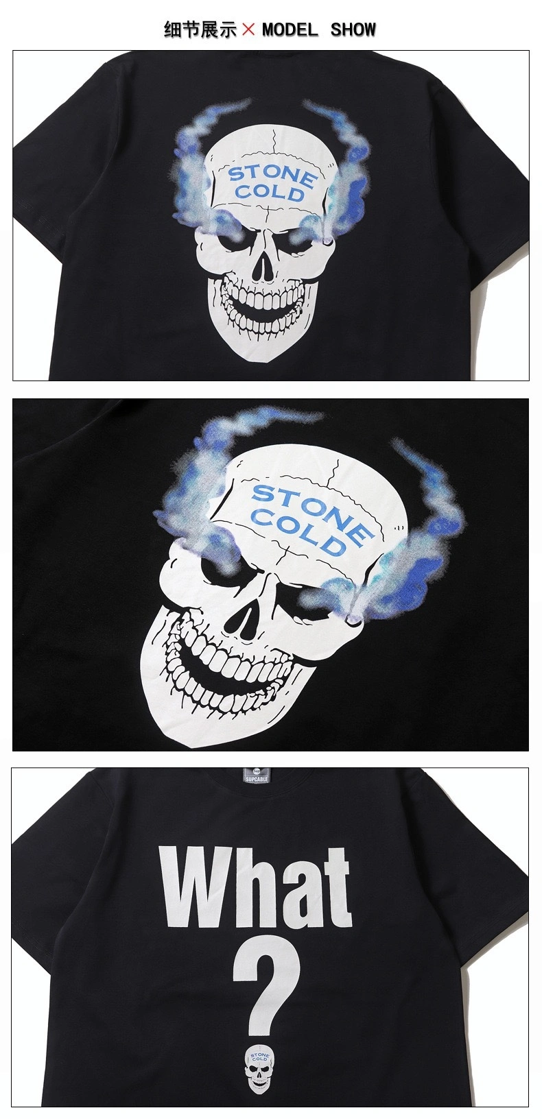 Gemini- K19y5 T-shirt item:D-F000G2509