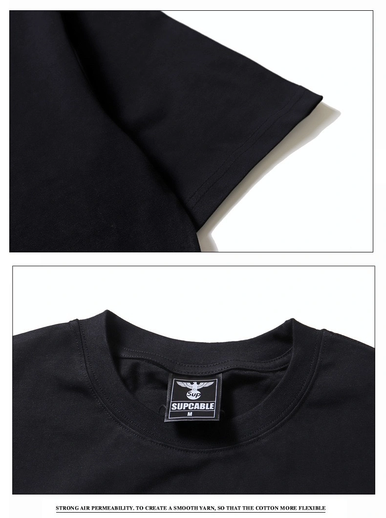Gemini- K19y5 T-shirt item:D-F000G2509