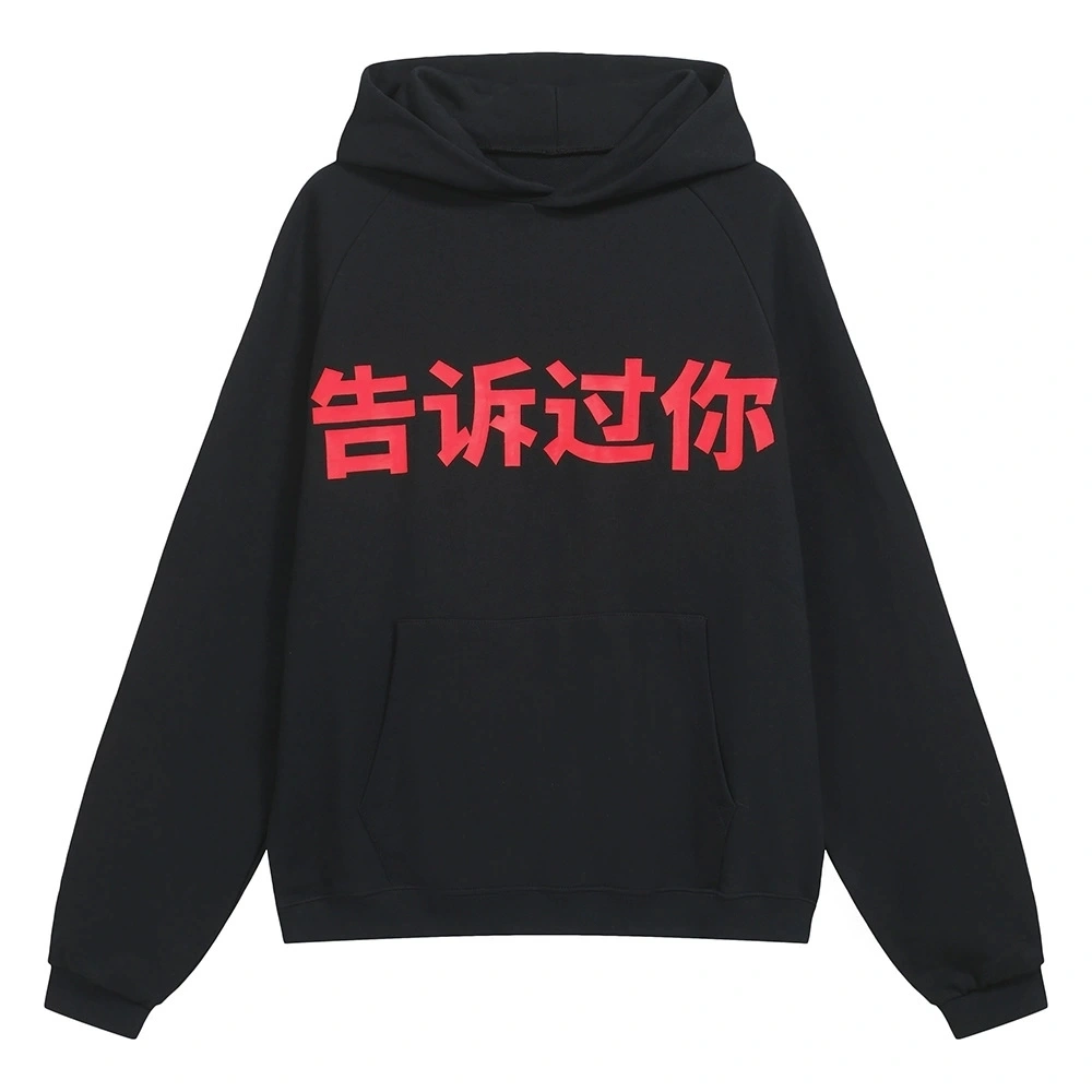 Gemini- K19y5 Vintage oversized item:D-FL00L0919