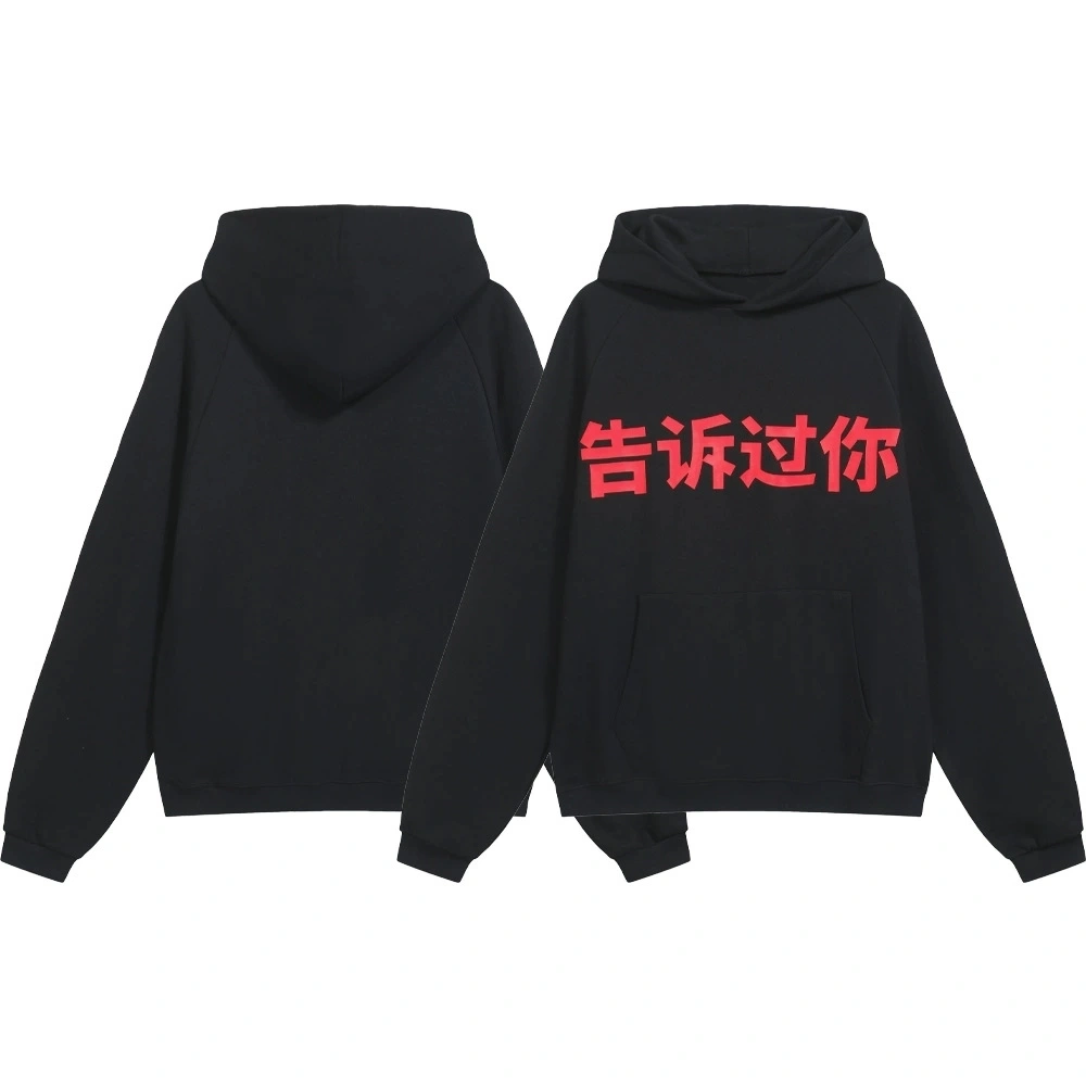 Gemini- K19y5 Vintage oversized item:D-FL00L0919