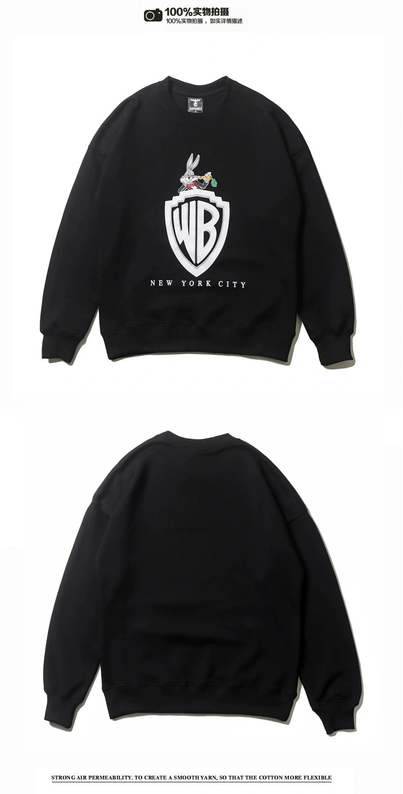 Gemini- K19y5 oversized item:D-FL00K2033