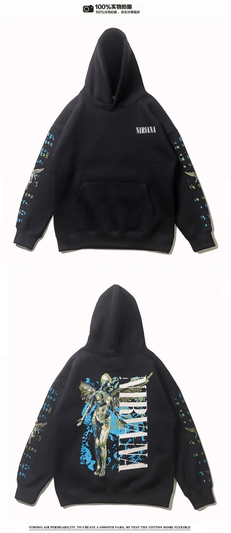 Gemini- K19y5 oversized item:D-FL00K2034