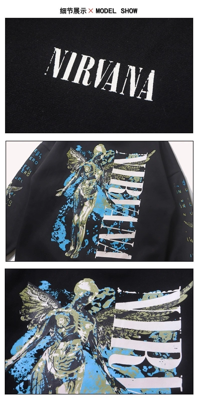 Gemini- K19y5 oversized item:D-FL00K2034
